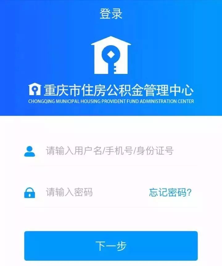 最新小额公积金套现24小时微信方法分析(最方便真实的楚雄小额公积金提取多久到账方法)