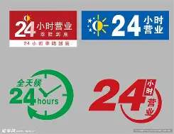 最新24小时公积金取现回收方法分析(最方便真实的楚雄24小时公积金取现回收多久到账方法)