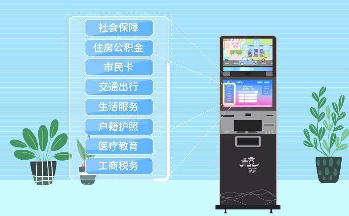 最新24小时公积金卡余额回收联系方式方法分析(最方便真实的楚雄公积金卡中心电话方法)