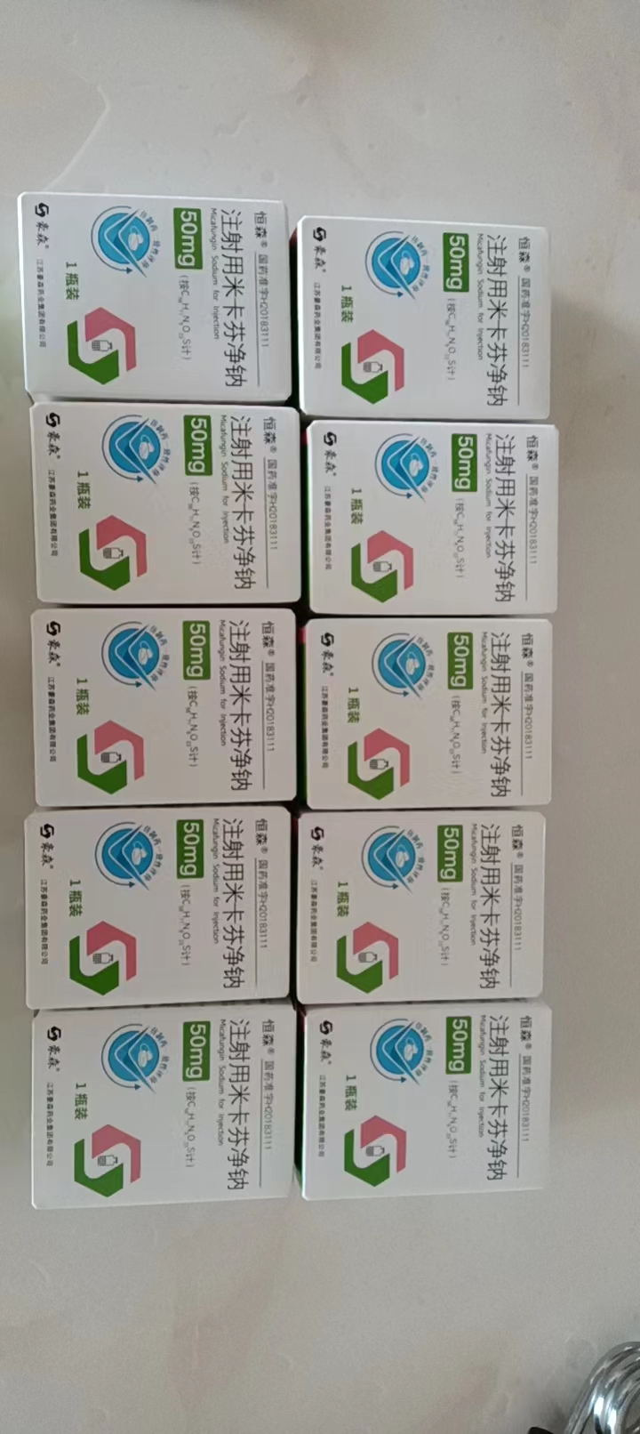 最新联系高价回收药品电话方法分析(最方便真实的楚雄药品回收平台方法)