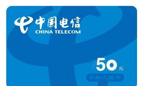 最新话费余额回收平台方法分析(最方便真实的楚雄四大话费回收平台回收的话费怎么用?方法)