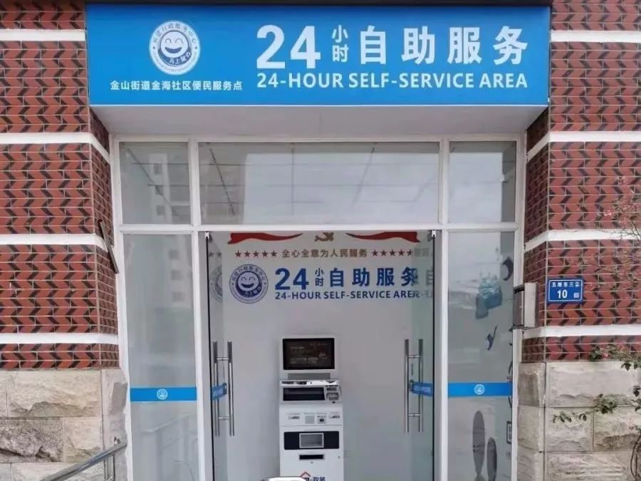 最新24小时套公积金卡电话方法分析(最方便真实的楚雄公积金卡客服方法)