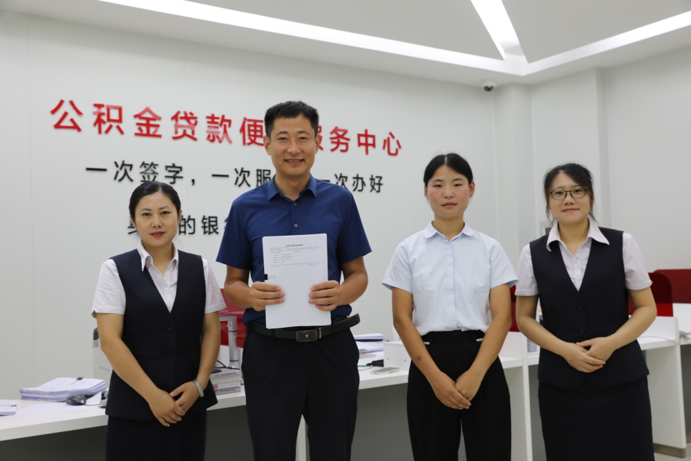 最新运城公积金哪里可以兑现方法分析(最方便真实的楚雄运城公积金哪里可以兑现啊方法)