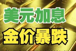 最新公积金卡钱套现回收方法分析(最方便真实的楚雄住房公积金套取现金方法)