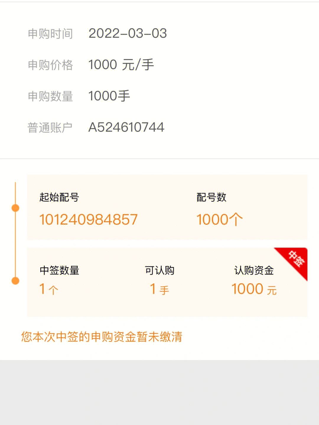 最新法院把救命公积金卡冻结了方法分析(最方便真实的楚雄公积金被冻结一年自己解冻方法)