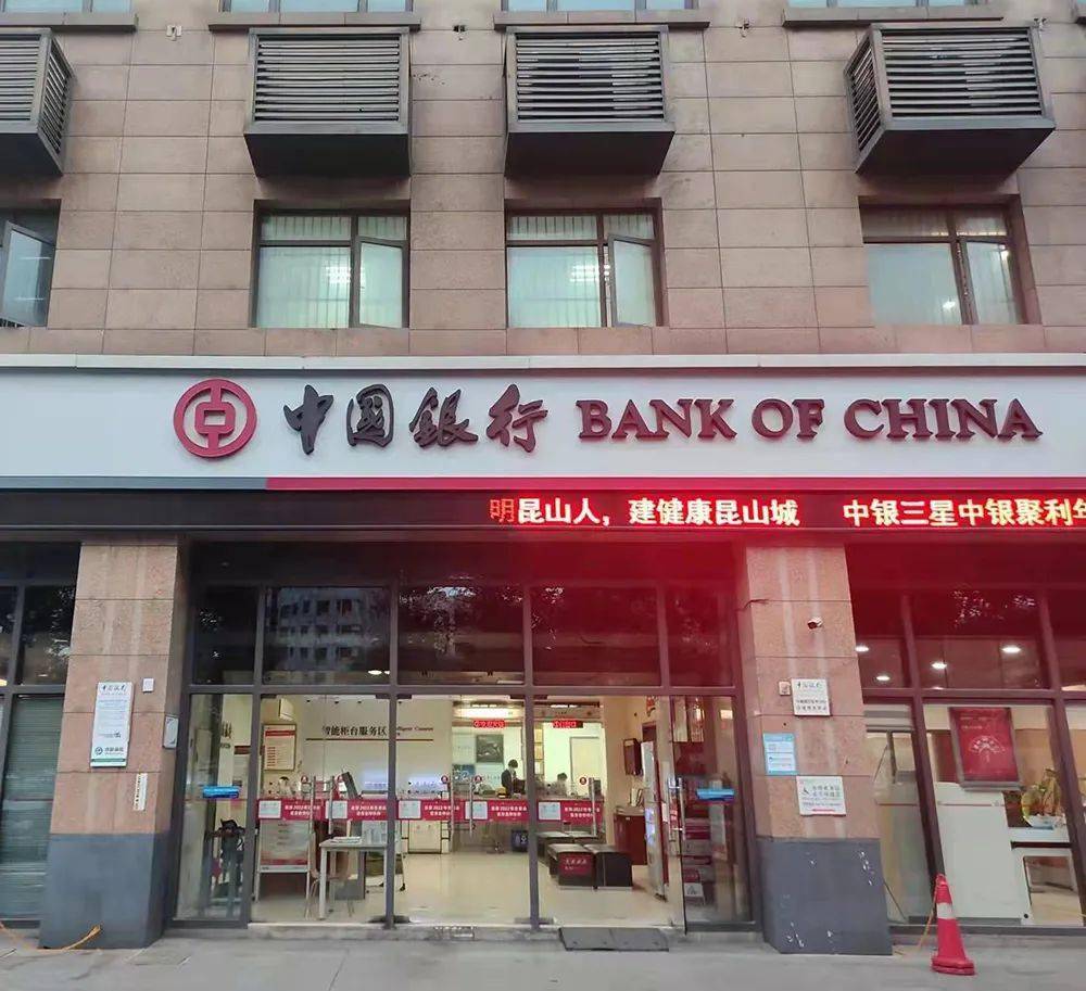 最新昆山高价回收公积金卡联系方式方法分析(最方便真实的楚雄昆山高价回收公积金卡联系方式电话方法)