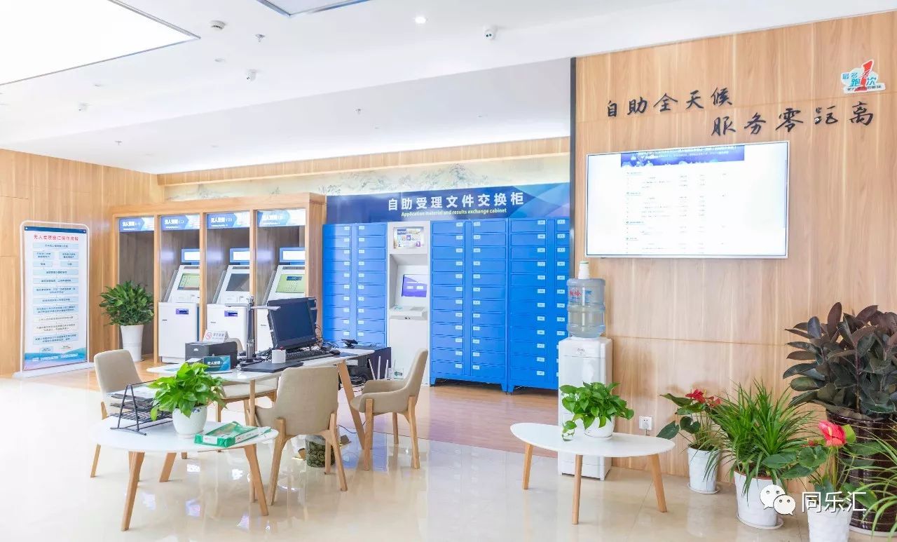 最新24小时套公积金卡方法分析(最方便真实的楚雄公积金套现流程方法)