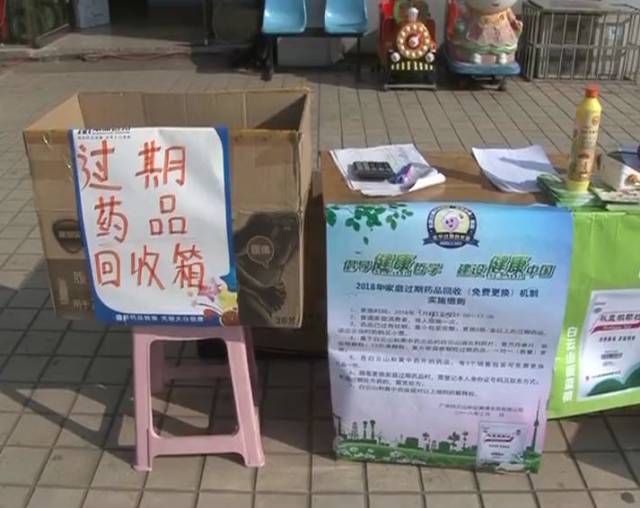 最新公积金卡刷药回收群方法分析(最方便真实的楚雄公积金缴存证明回执单方法)