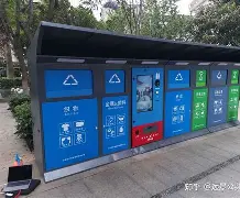 最新24小时家电回收上门方法分析(最方便真实的楚雄家电上门回收服务方法)