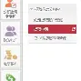 最新急用钱24小时套公积金卡方法分析(最方便真实的楚雄急用钱24小时套公积金卡可以吗方法)