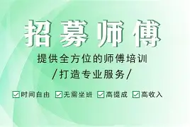 最新24小时上门回收公积金卡电话方法分析(最方便真实的楚雄24小时上门回收公积金卡电话方法)