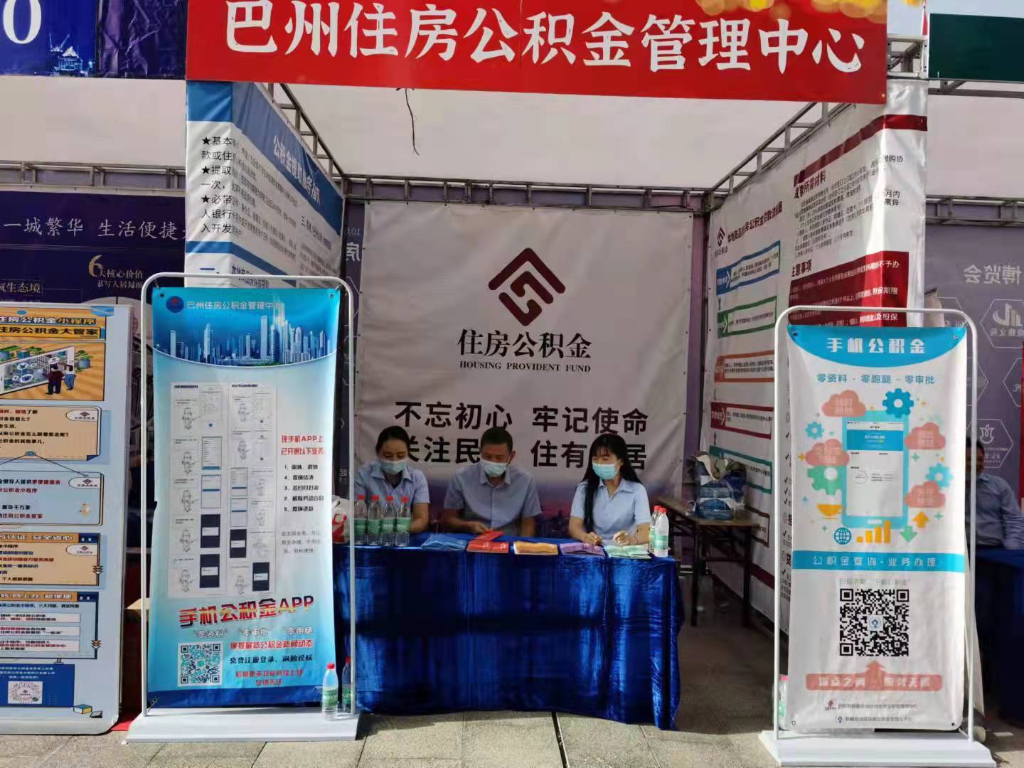 最新公积金提取代办中介怎么联系方法分析(最方便真实的楚雄代取公积金的中介人是怎么办到的方法)