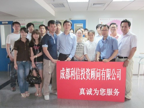最新公积金提取代办中介怎么联系方法分析(最方便真实的楚雄代取公积金的中介人是怎么办到的方法)