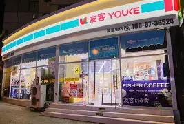 最新24小时高价回收公积金公积金套出方法分析(最方便真实的楚雄住房公积金贷款回收方法)