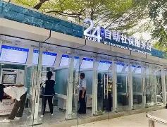 最新24小时高价回收公积金公积金套出方法分析(最方便真实的楚雄住房公积金贷款回收方法)