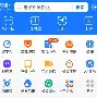 最新急用钱24小时套公积金卡深圳方法分析(最方便真实的楚雄深圳 住房公积金卡方法)