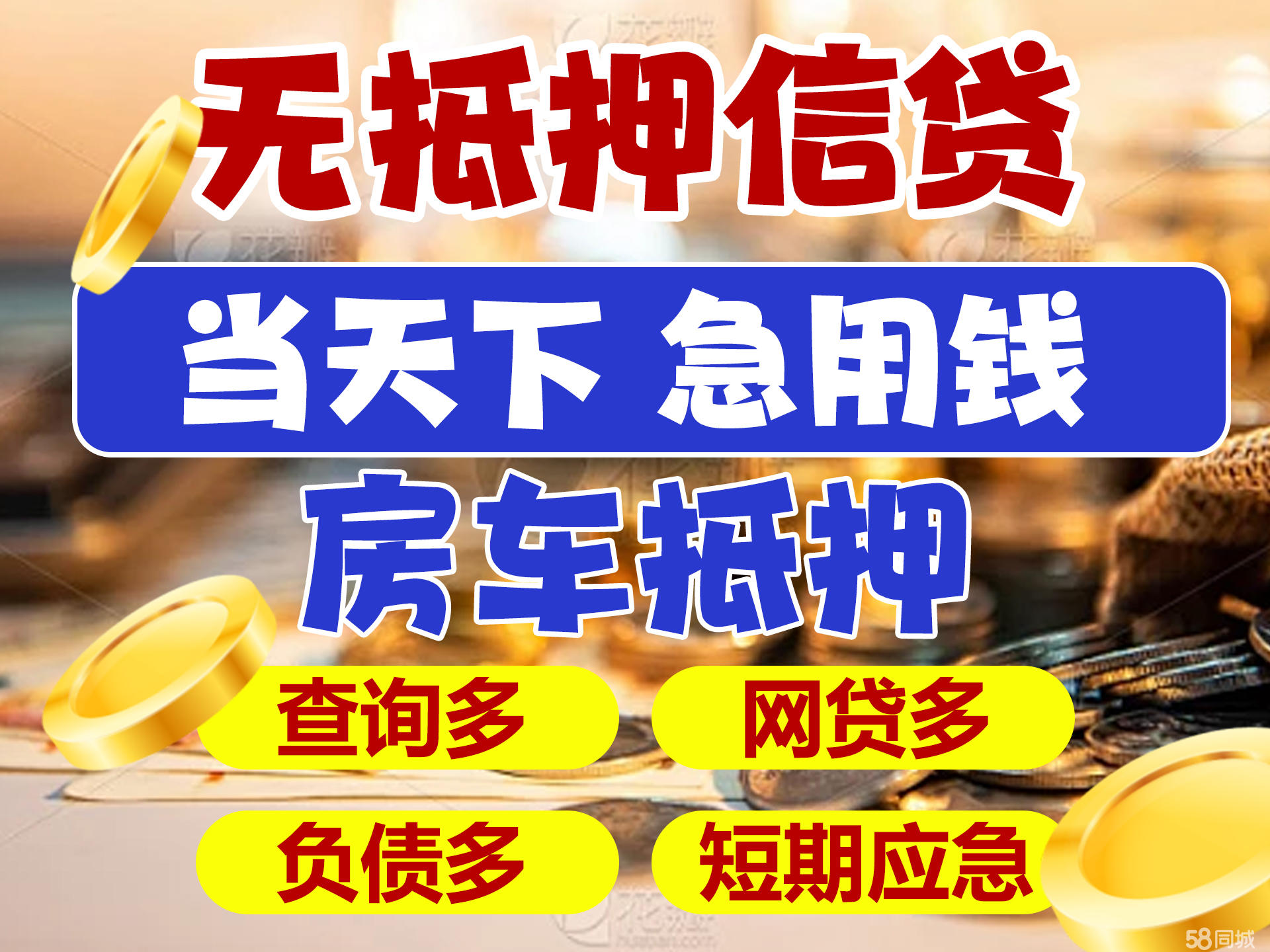 最新急用钱套公积金卡联系方式广州方法分析(最方便真实的楚雄广州公积金怎么用方法)
