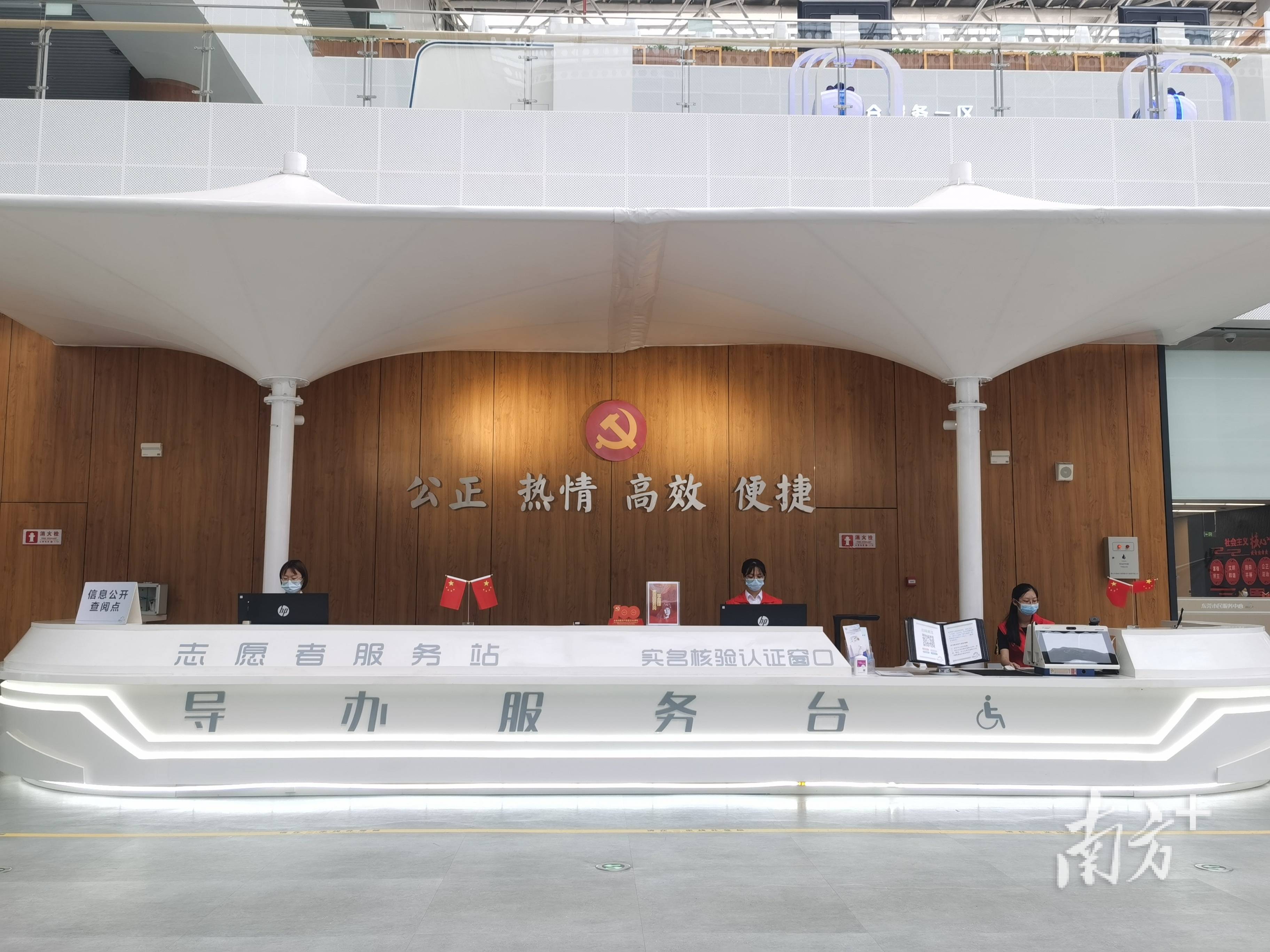最新24小时高价回收公积金东莞方法分析(最方便真实的楚雄东莞取公积金方法)