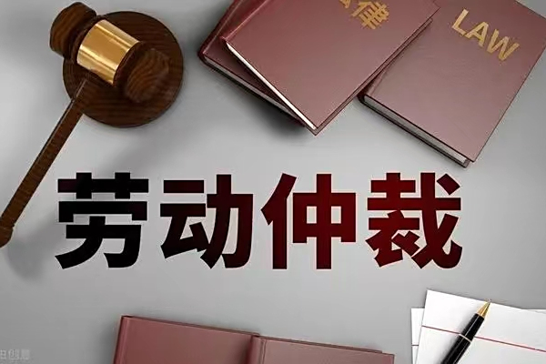 最新公积金过期了还能报销吗方法分析(最方便真实的楚雄住房公积金过期了还可以贷款吗方法)