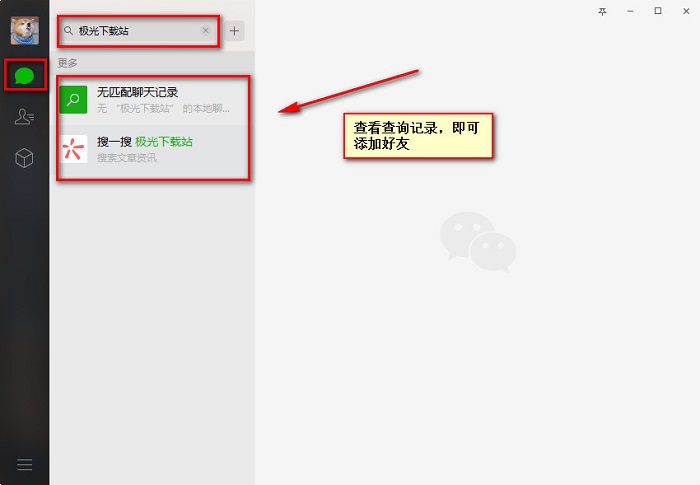 最新扫码商家付款如何撤销方法分析(最方便真实的楚雄商家扫付款码还要输密码怎么取消方法)