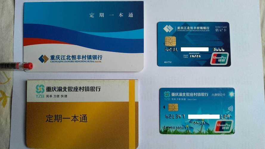 最新套公积金卡联系方式2024方法分析(最方便真实的楚雄公积金卡领取流程方法)