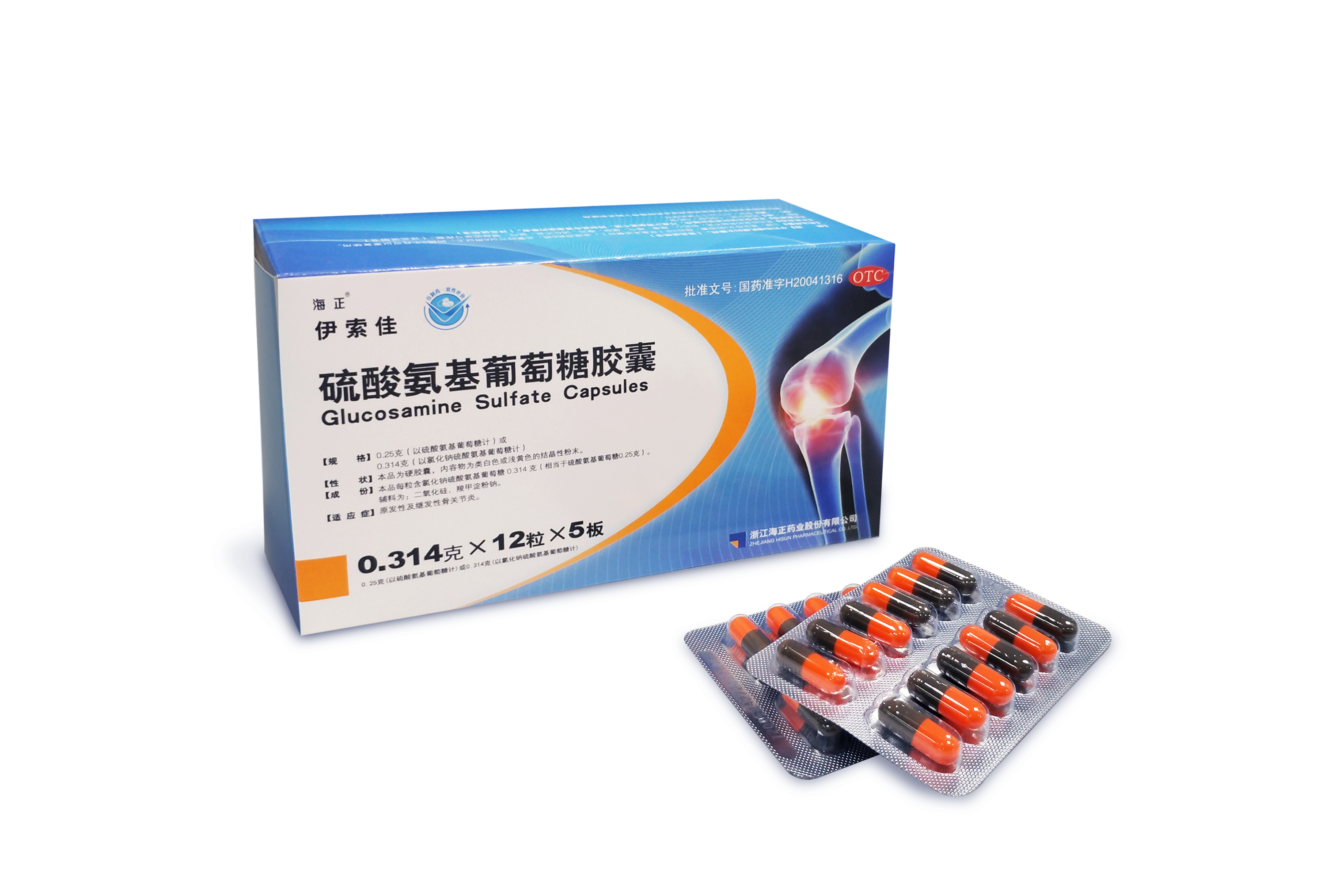 最新5%葡萄糖500ml加硫酸镁方法分析(最方便真实的楚雄葡萄糖500加40ml硫酸镁每小时15g几个小时输完方法)