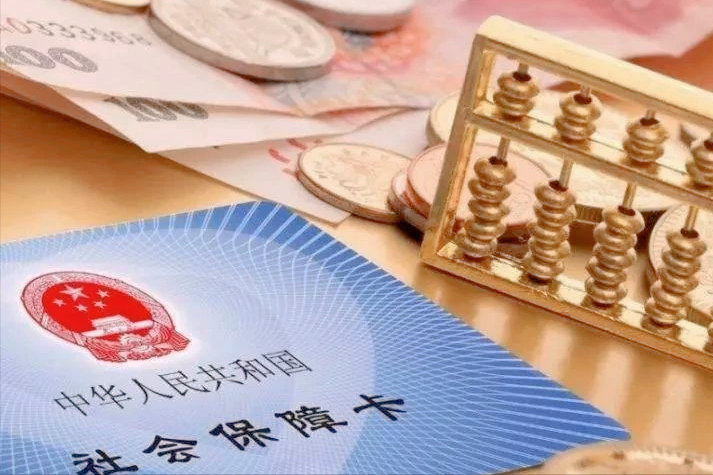 最新急用钱套公积金卡上海方法分析(最方便真实的楚雄上海公积金卡怎么领取方法)