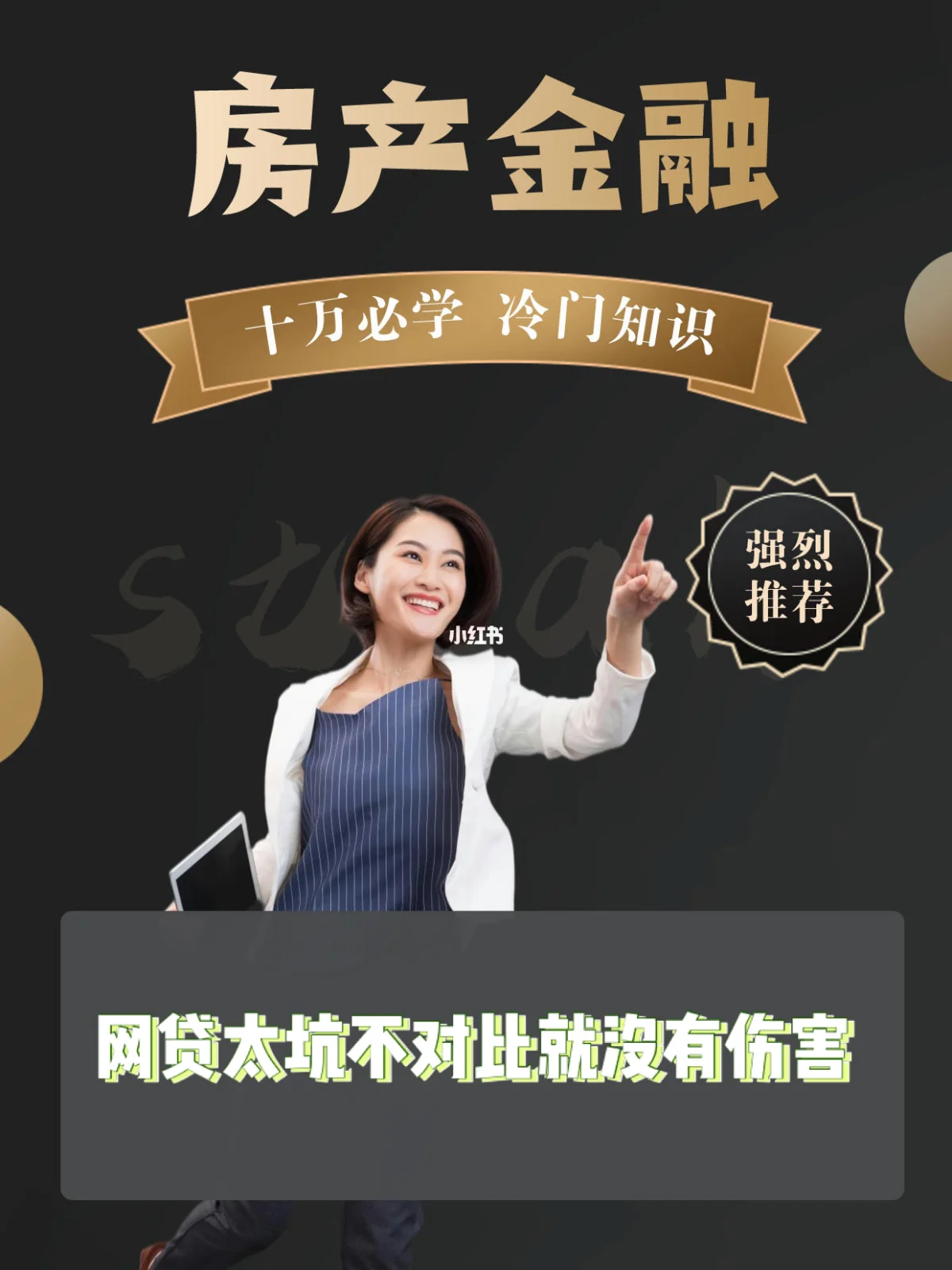 最新急用钱套公积金卡上海方法分析(最方便真实的楚雄上海公积金卡怎么领取方法)