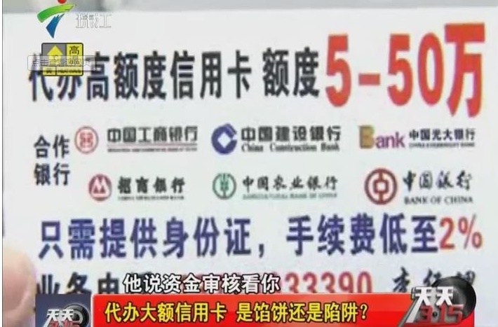 最新公积金提取代办中介上海方法分析(最方便真实的楚雄上海公积金代办提取业务方法)
