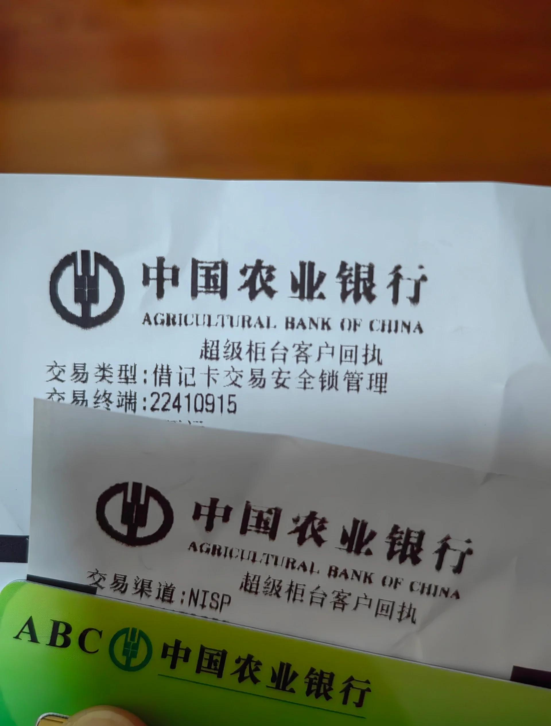 最新公积金卡会自动扣费吗方法分析(最方便真实的楚雄公积金卡会自动扣费吗怎么办方法)