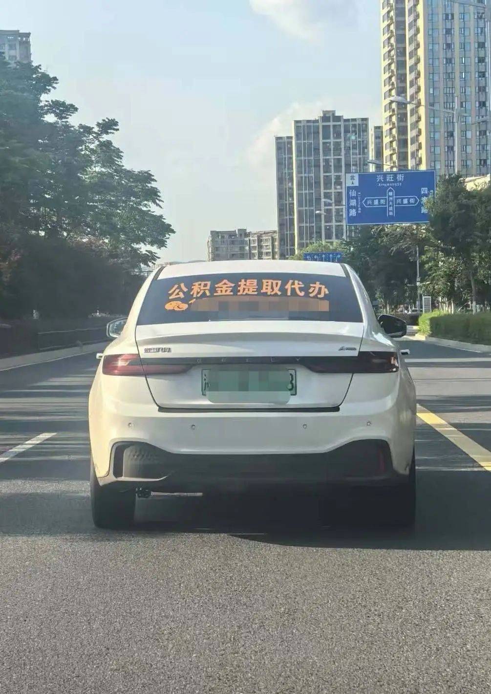 最新找中介提取公积金要坐牢吗方法分析(最方便真实的楚雄找中介提取公积金要坐牢吗知乎方法)