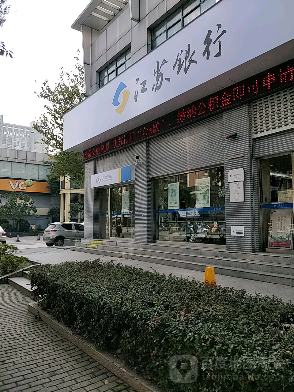 最新24小时套公积金卡回收联系方式方法分析(最方便真实的楚雄公积金卡客服电话多少方法)