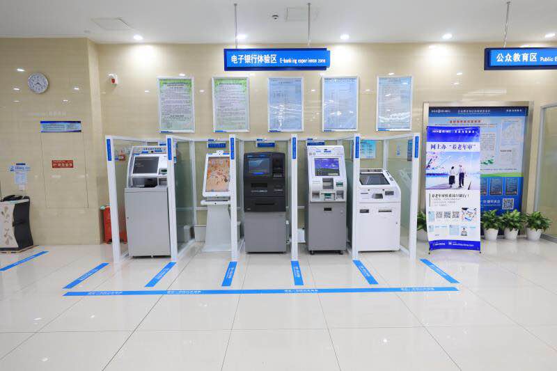 最新24小时套公积金卡回收联系方式方法分析(最方便真实的楚雄公积金卡客服电话多少方法)