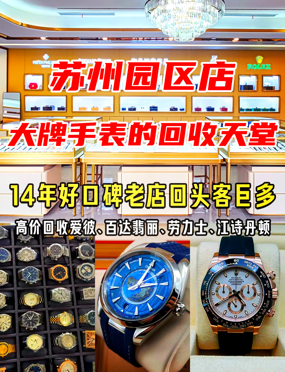 最新高价回收zfb秒结方法分析(最方便真实的楚雄抖音号回收秒结方法)
