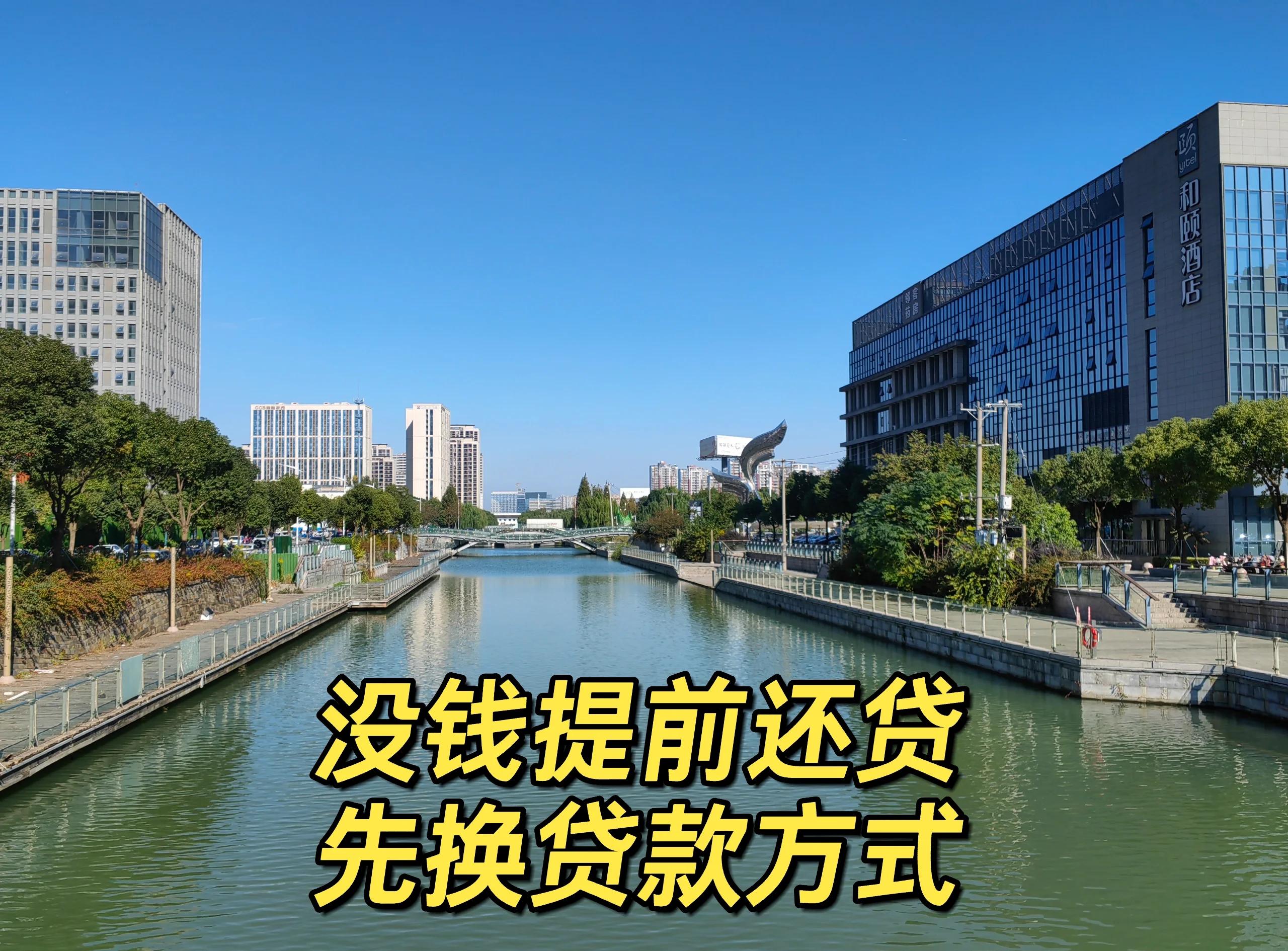 最新公积金换现金违法吗方法分析(最方便真实的楚雄公积金提现可以换卡吗方法)