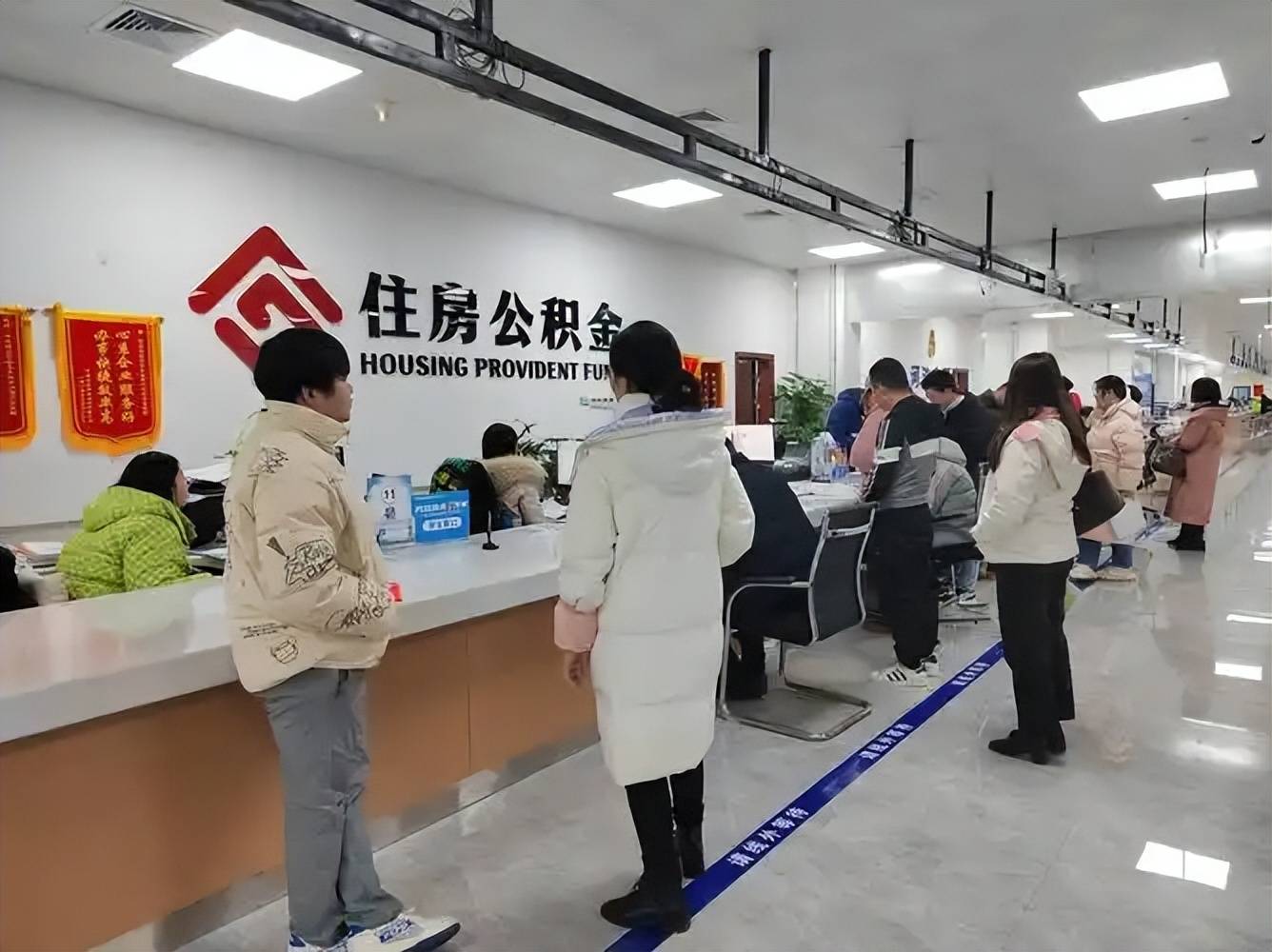 最新公积金换现金违法吗方法分析(最方便真实的楚雄公积金提现可以换卡吗方法)