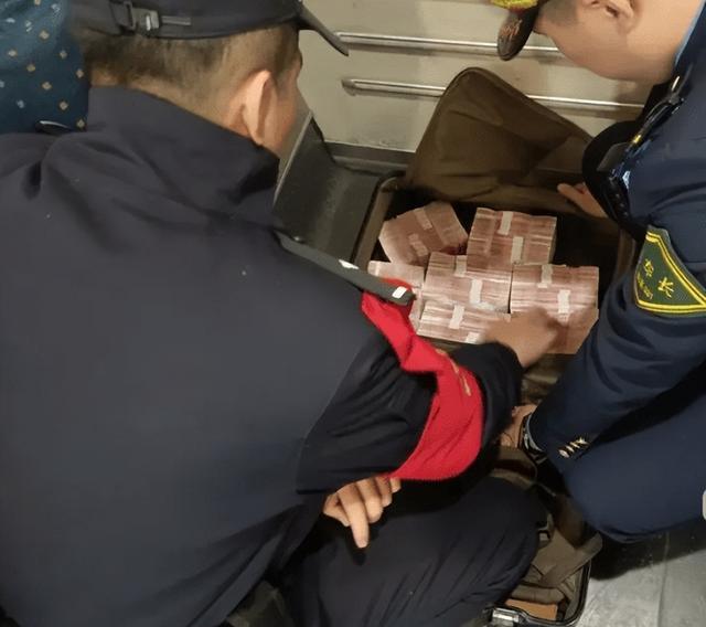 最新带现金几十万能过安检方法分析(最方便真实的楚雄携带现金过安检有具体规定吗方法)