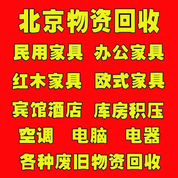 最新分付回收商家有哪些方法分析(最方便真实的楚雄分付会被收回吗方法)