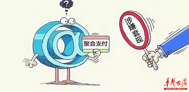 最新公积金卡套取现联系电话方法分析(最方便真实的楚雄公积金套现公司电话方法)
