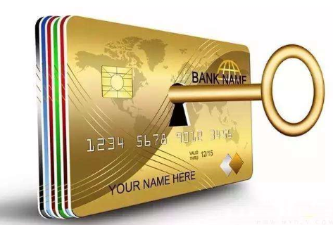 最新公积金卡套取现联系电话方法分析(最方便真实的楚雄公积金套现公司电话方法)
