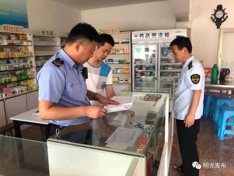 最新怎么跟药店老板说套公积金方法分析(最方便真实的楚雄怎么跟药店老板说套公积金的话方法)