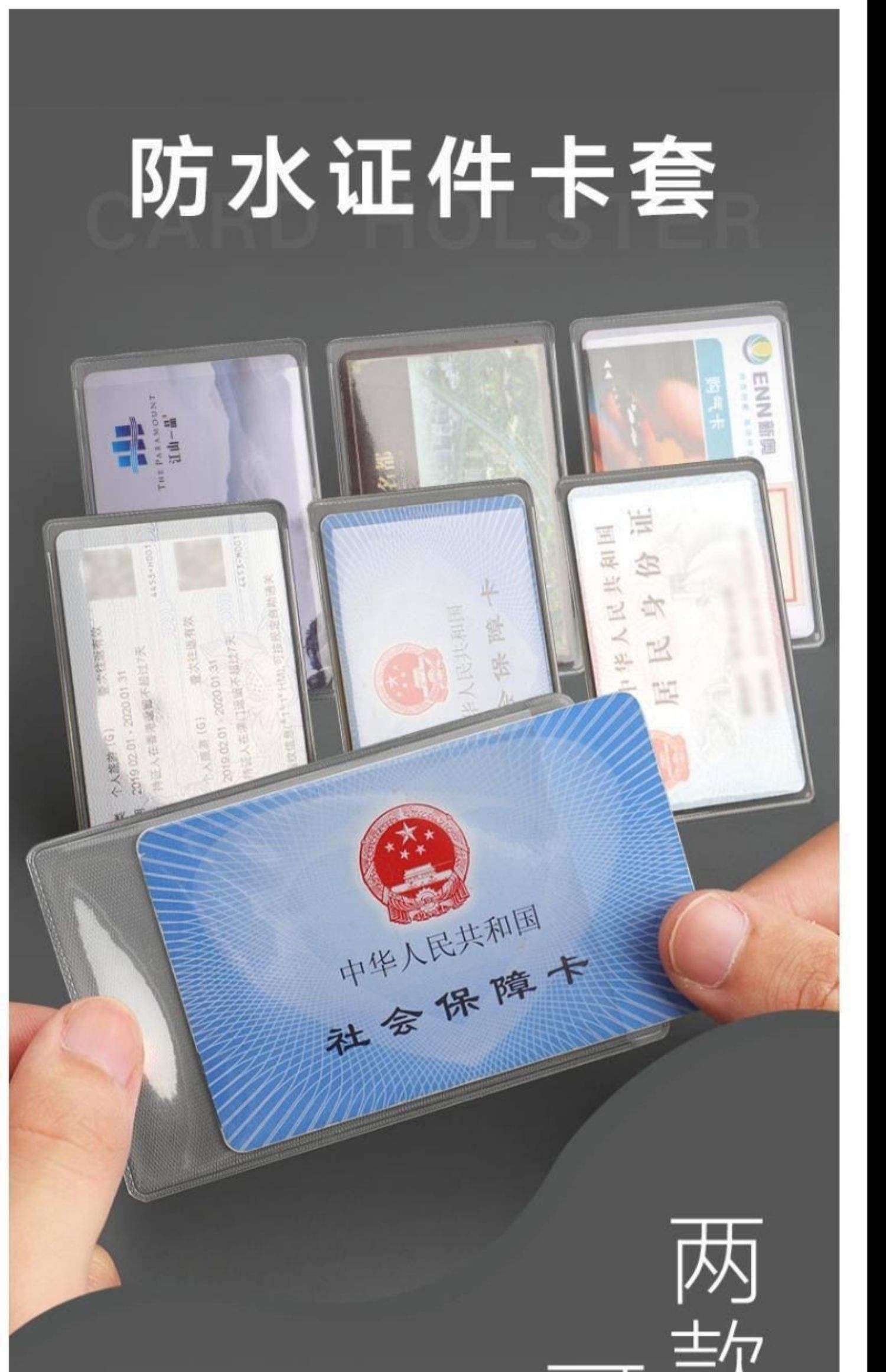 最新黄牛套社保卡方法分析(最方便真实的楚雄黄牛可以办理代缴社保吗方法)