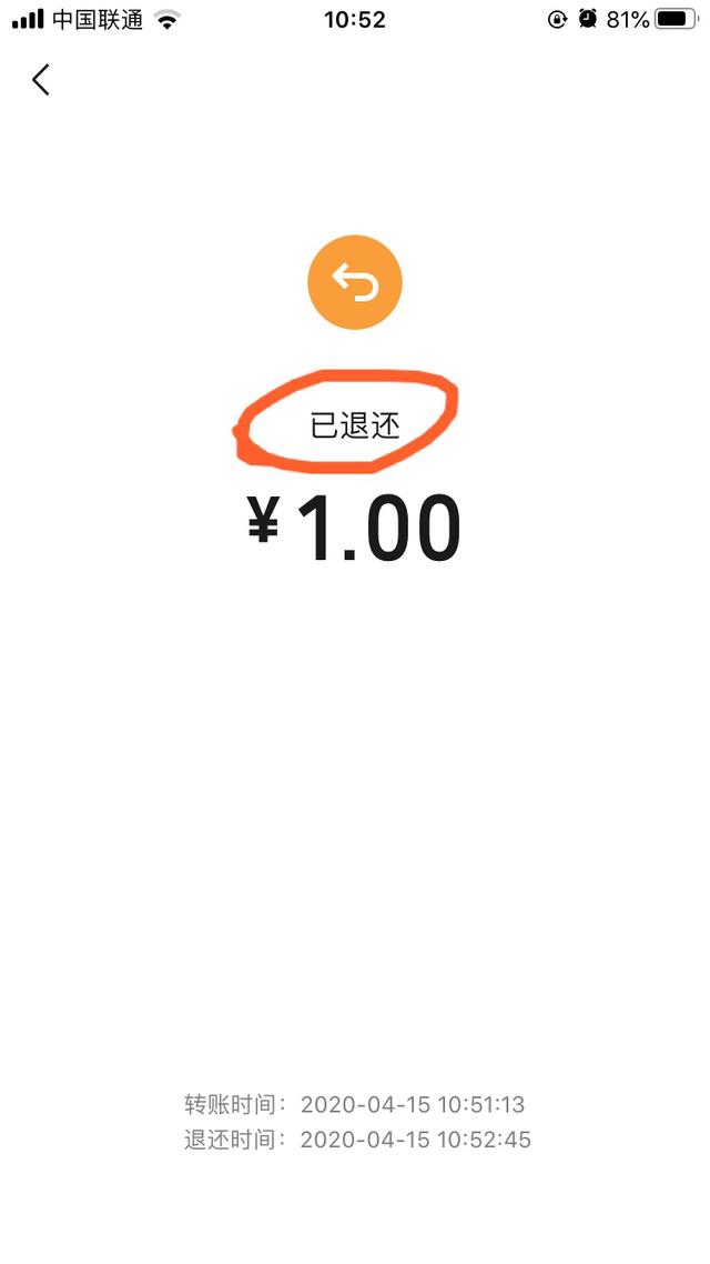 最新社保套现24小时微信能用吗方法分析(最方便真实的楚雄刷社保套现方法)
