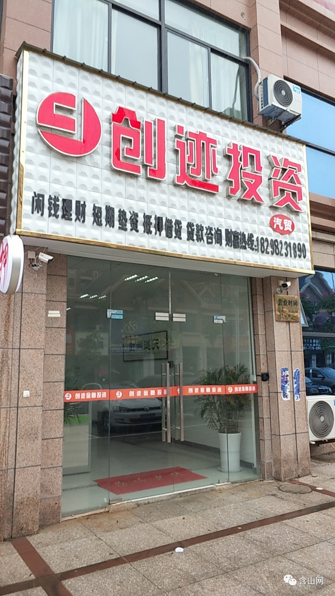 最新公积金取现回收联系方式方法分析(最方便真实的楚雄公积金取现回收联系方式怎么填方法)