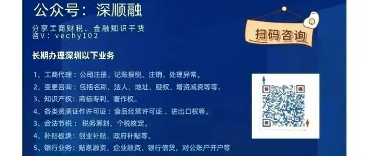 最新公积金卡惠民保险代扣是怎么回事方法分析(最方便真实的楚雄住房公积金惠民方法)