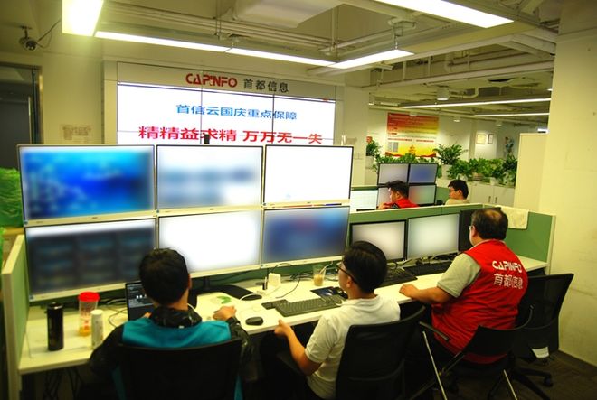 最新公积金24小时在线咨询方法分析(最方便真实的楚雄公积金热线客服方法)