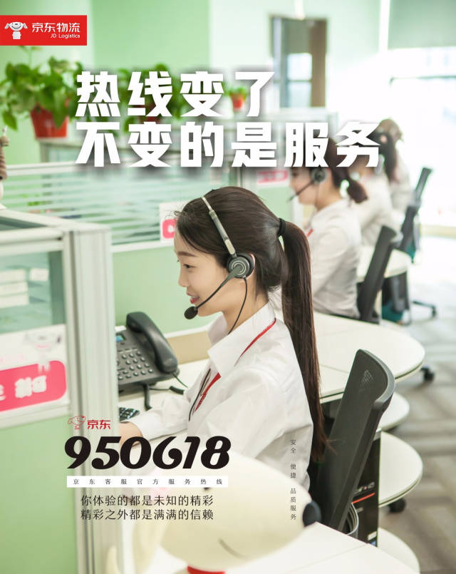 最新公积金24小时咨询电话人工方法分析(最方便真实的楚雄公积金热线电话人工服务时间是多少方法)