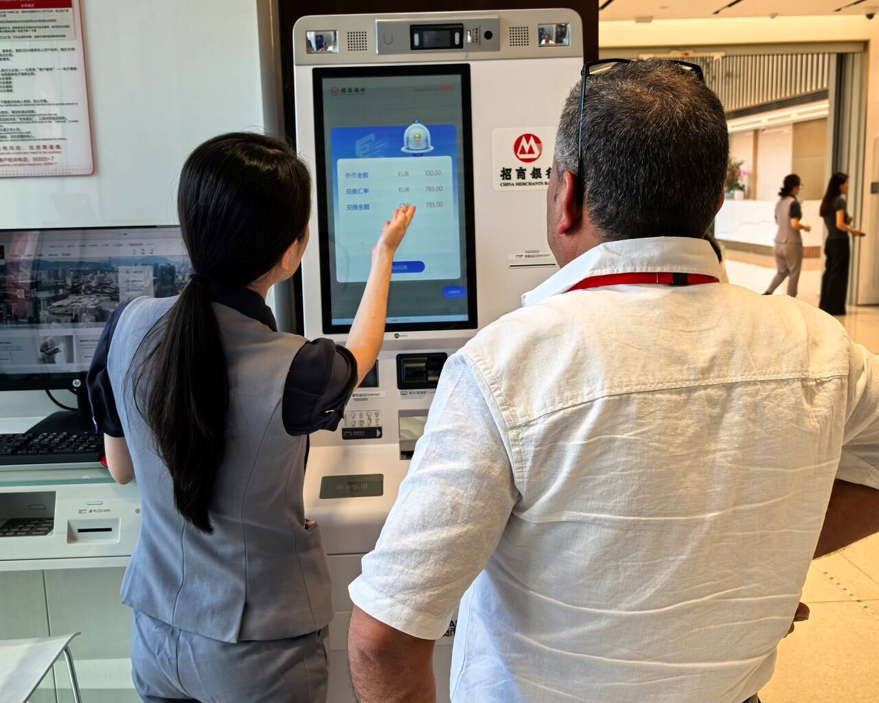 最新医保卡提取现金方法自助提款机方法分析(最方便真实的楚雄医疗保障卡怎么提取现金方法)